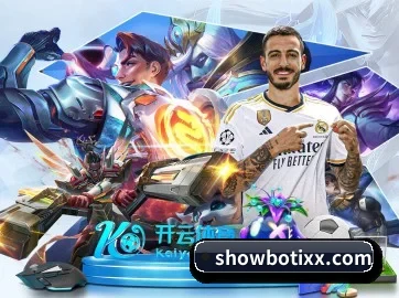8868官网 APP